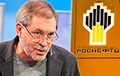 Пресс-секретарь «Роснефти»: Россия может потерять Хакассию