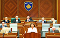 Парламент Косова проголосовал за создание армии