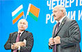 Xi Jinping And Putin Shrink From Meeting Lukashenka