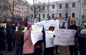 Москвичи вышли на протест против абсурдных запретов