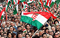 В Будапеште тысячи венгров выступили против правительства Орбана