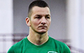 Вратарь «Витебска» Андрей Щербаков погиб в автокатастрофе вместе с супругой и ребенком
