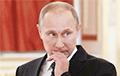 Путин одобрил военную доктрину Беларуси и России