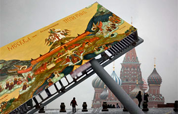 Как Томос разрушает миф о «Москве – третьем Риме»