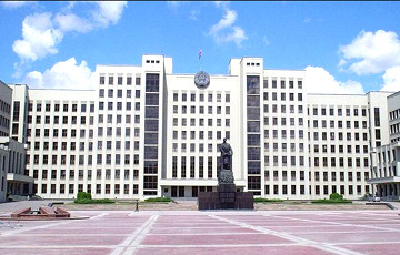 З КК Беларусі прыбралі «дзейнасць ад імя незарэгістраванай арганізацыі»