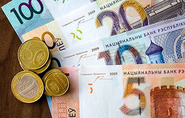 Base Fee To Be Raised In Belarus Since January 1