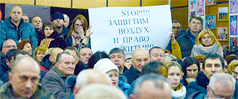 Год борьбы со строительством под Брестом аккумуляторного завода