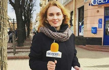 Баявік «ДНР» пагражае журналістцы «Белсата»