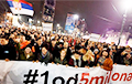 Майдан на Балканах: за что выступают протестующие в Сербии