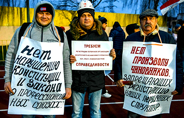 Belaruskali Miners: Shame On Officials