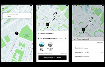 Uber выпусціў асобны дадатак для Беларусі - Uber BY