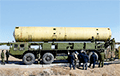 В Пентагоне заявили об испытании в России системы ПРО «Нудоль»