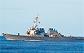СМІ паказалі фота праходу амерыканскага эсмінца ў Чорнае мора