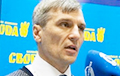 «Свобода» выдвинула Руслана Кошулинского в президенты Украины