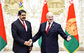 How Lukashenka Made Friends With Venezuela