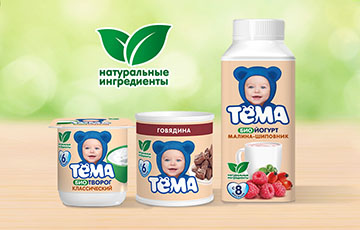 Photofact: Vitsebsk Resident Bought In Store Baby Food With Worm