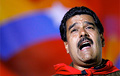 США ввели санкции против силового блока Мадуро