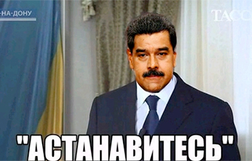 «Тэрмінова патрабуецца кіроўца аўтобуса ў Растове-на-Доне»