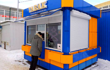 Жители Витебска создали петицию против табачных киосков