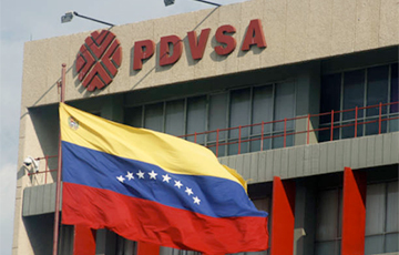 Сторонников Мадуро сняли с должностей в нефтяной компании Венесуэлы