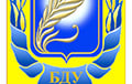 У БДУ адбылося залічэнне на бюджэт
