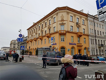 Офис «Белавиа» в Минске эвакуировали