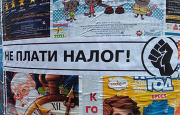 Белорус почти десять лет не платил налоги