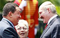 «Лукашисты развели покойного Уго Чавеса»