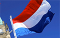 Нидерланды введут комендантский час впервые со Второй мировой войны