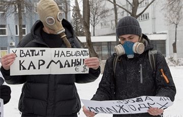 «Наш раён - не палігон»: гомельцы выйшлі на пратэст супраць шкоднага заводу