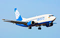 Самолет «Белавиа» снова совершил незапланированную посадку в Самаре