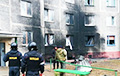 Explosion Near Multi-Storey Building In Slutsk