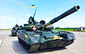 Экспэрт распавёў пра перавагу ўкраінскага танка Т-64 над расейскім Т-72Б3