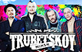 Группа TRUBETSKOY выпускает новый альбом