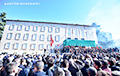 Столицу Албании охватили протесты