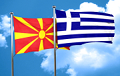 Премьеров Греции и Северной Македонии наградили в Мюнхене