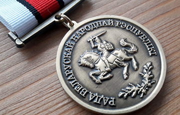 BPR Rada Awarded New Medals To Outstanding Belarusians