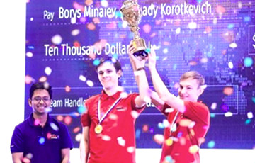Белорусский программист Короткевич снова победил на крупном конкурсе