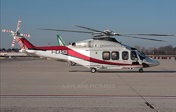 Has Lukashenka Got New Helicopter For $ 12 Million?