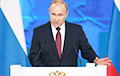 В послании Федеральному собранию Путин угрожал Вашингтону «новым оружием»