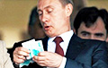 «Путин и мафия»
