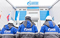«Газпром» подешевел на $3,2 миллиарда на решении ЕС по «Северному потоку-2»