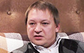 «Экс-министра ДНР» задержали в Москве за кражу зарядного устройства