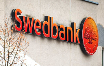 Экспэрты: Абвінавачванні Swedbank у адмыванні грошай - удар па банкаўскай сістэме Балтыйскіх краін
