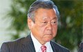 Японскі міністр папрасіў прабачэння перад парламентам за троххвіліннае спазненне
