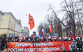 Москва и Петербург вышли на Марш памяти Бориса Немцова