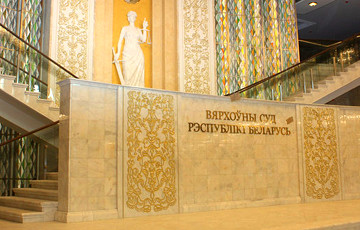 Фотофакт: Как выглядят интерьеры нового здания Верховного суда