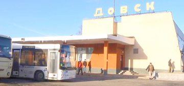 Журналисты и Трамп помогли отстоять автовокзал в белорусском Довске