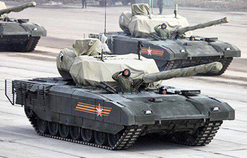 Armata: Russian ‘Supertank’ Barks More Than Bites
