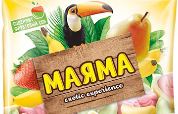 В Бресте продавали опасный российский мармелад